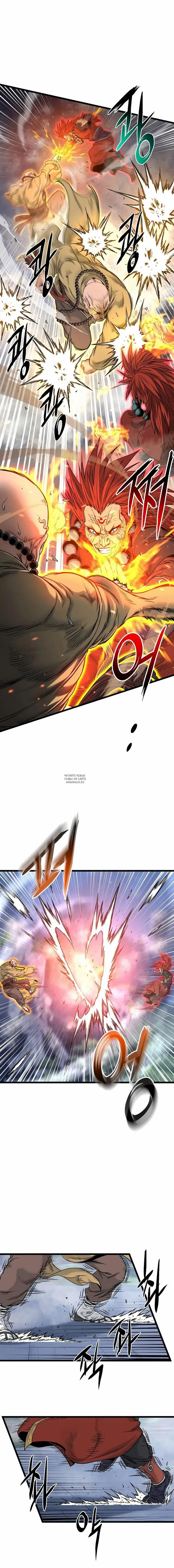 Page 3.000