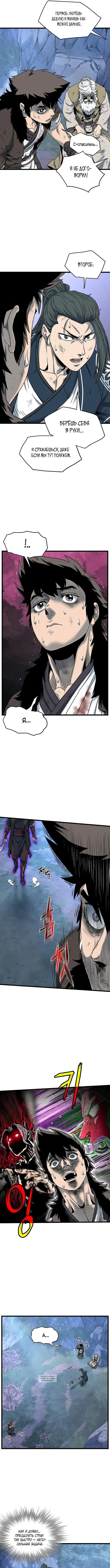Page 3.000