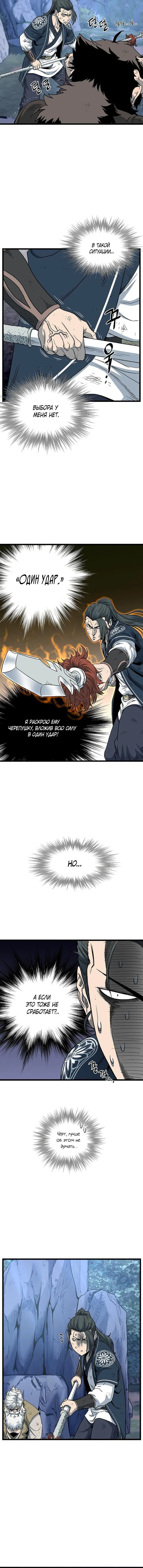 Page 3.001