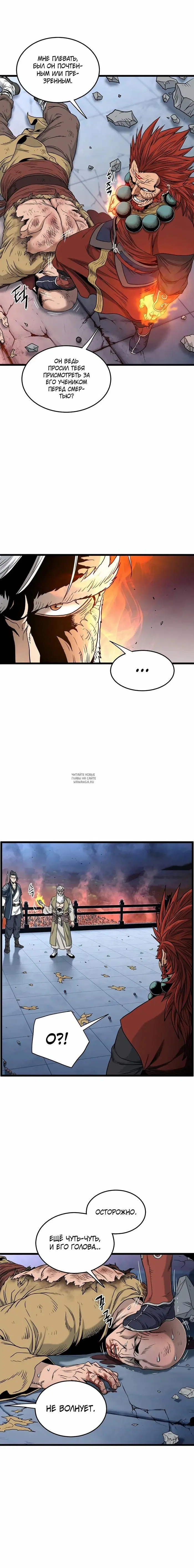 Page 3.000
