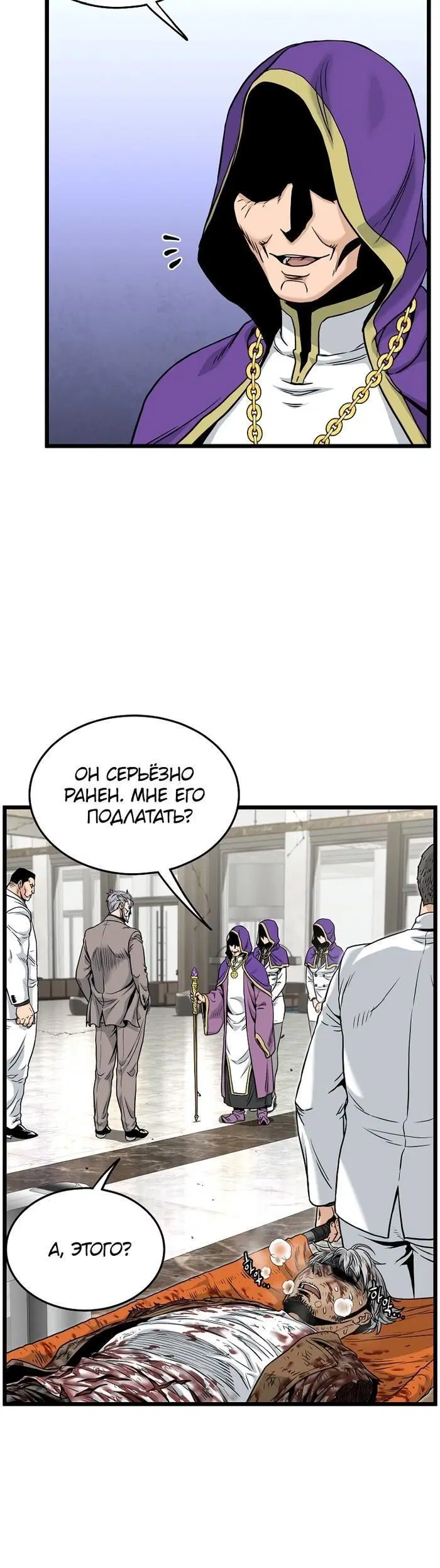Page 3.001