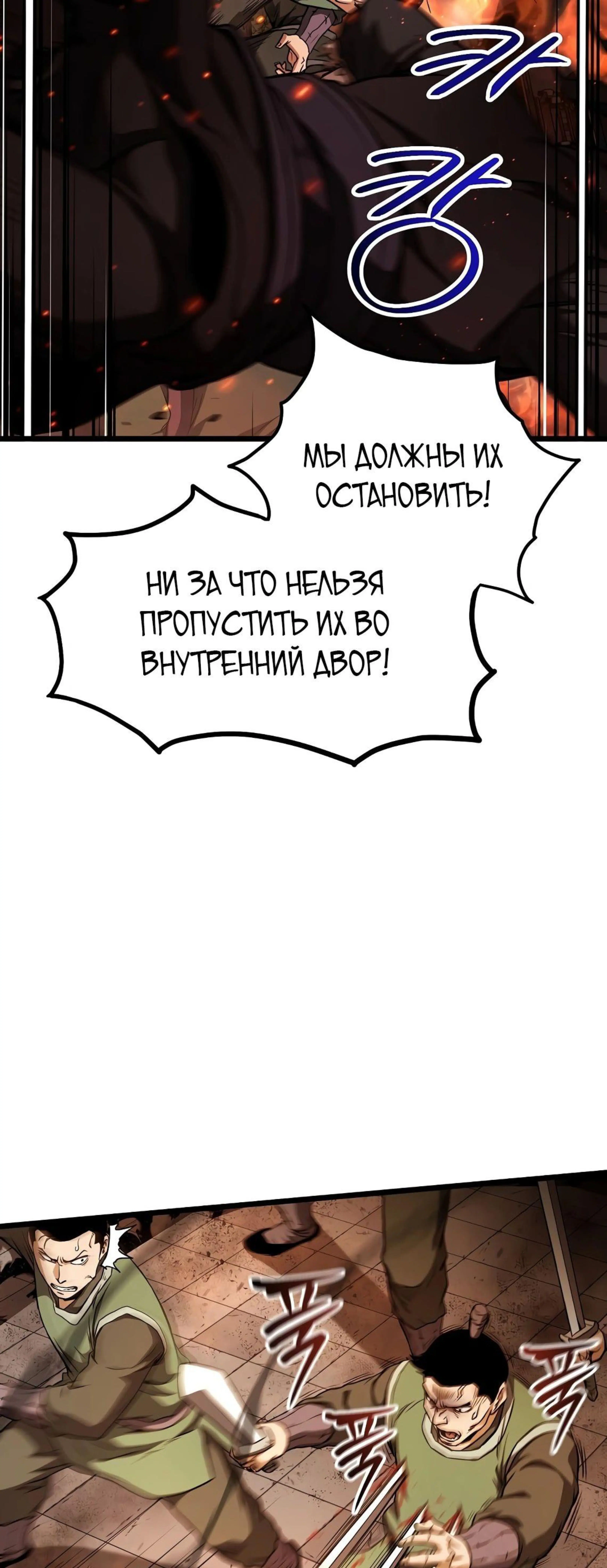 Page 3.002
