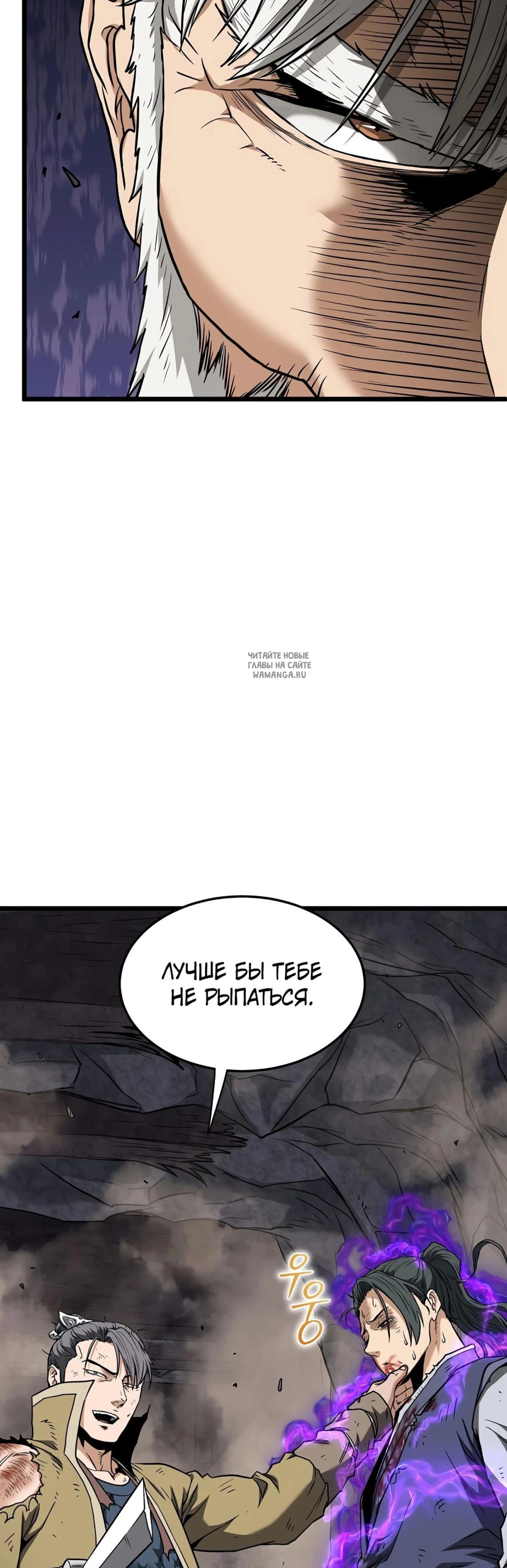 Page 3.001