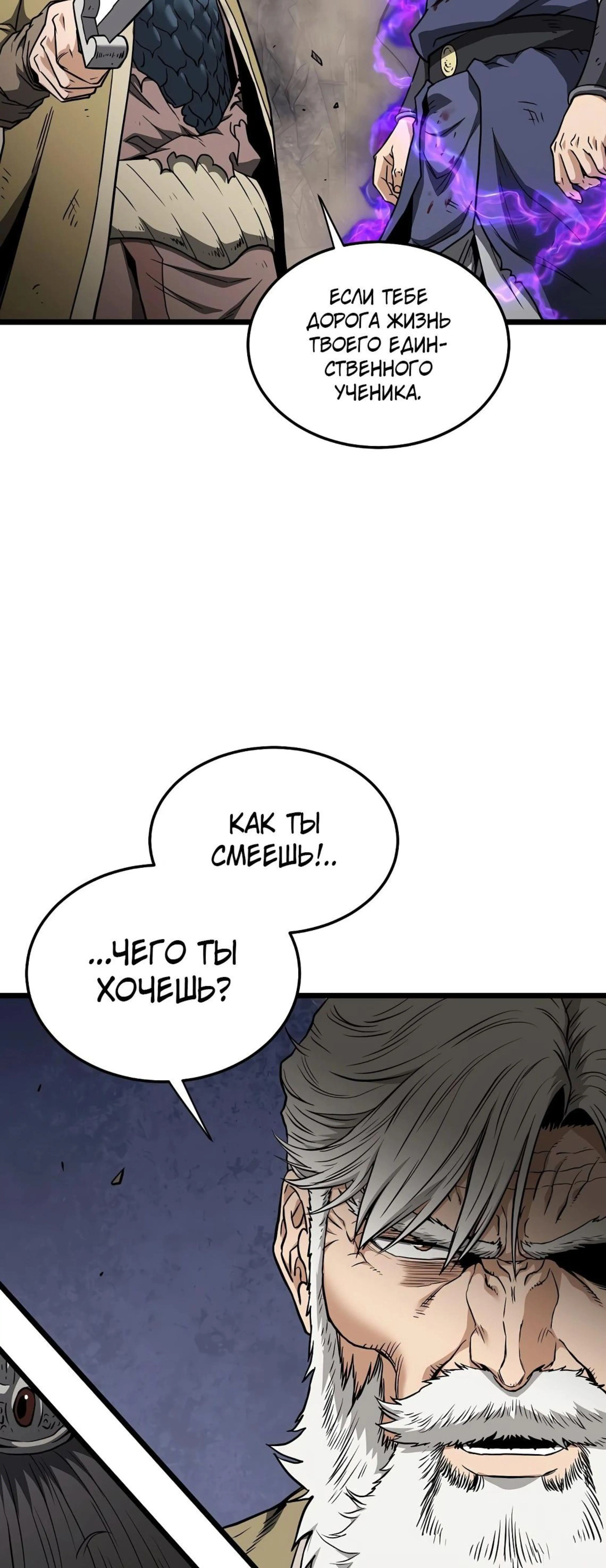 Page 3.002