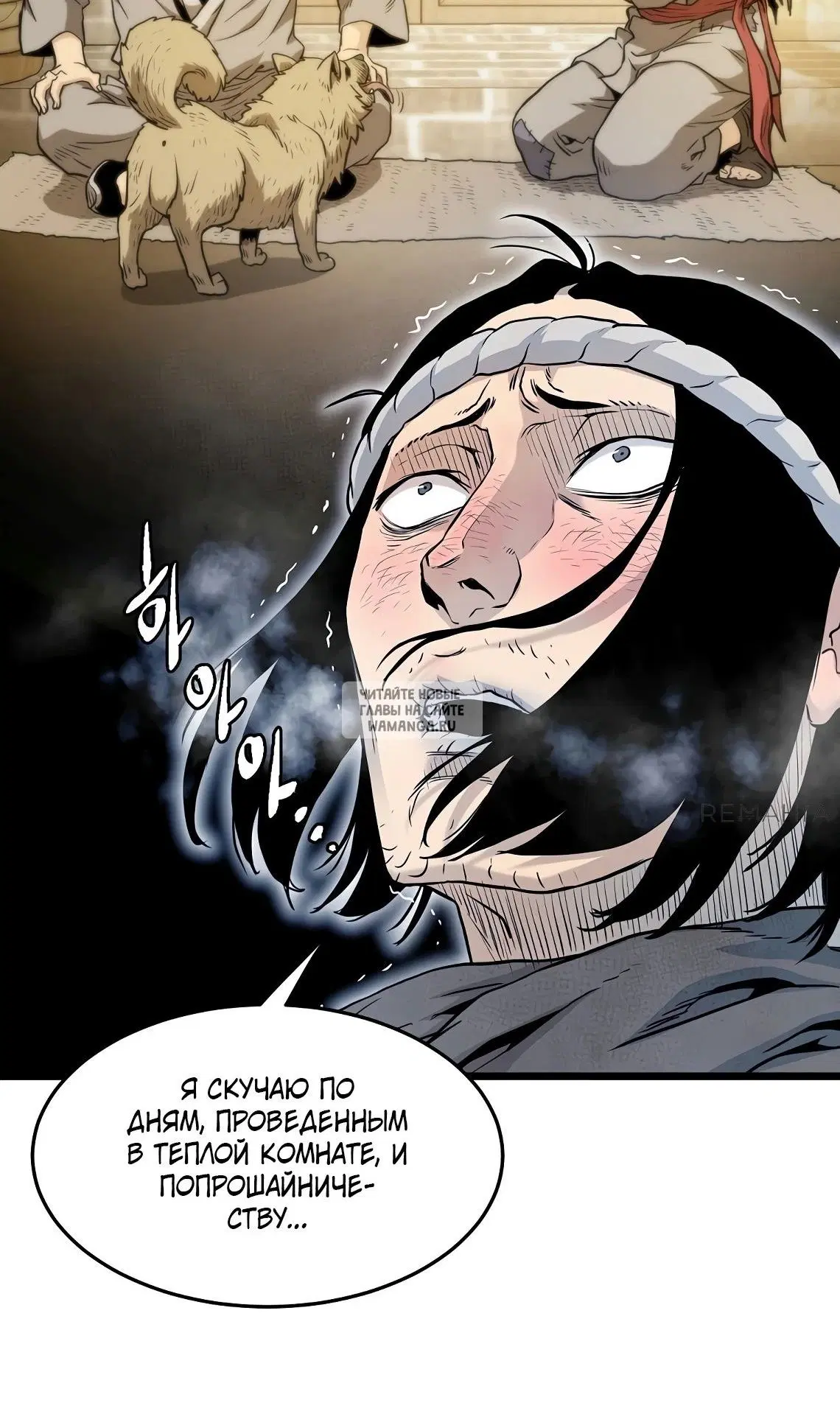 Page 32.000