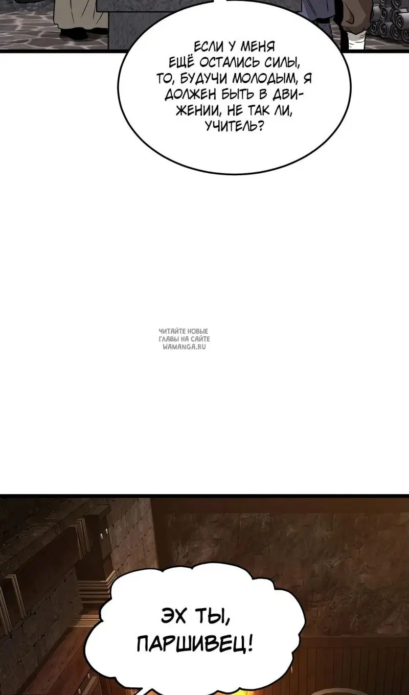 Page 32.000