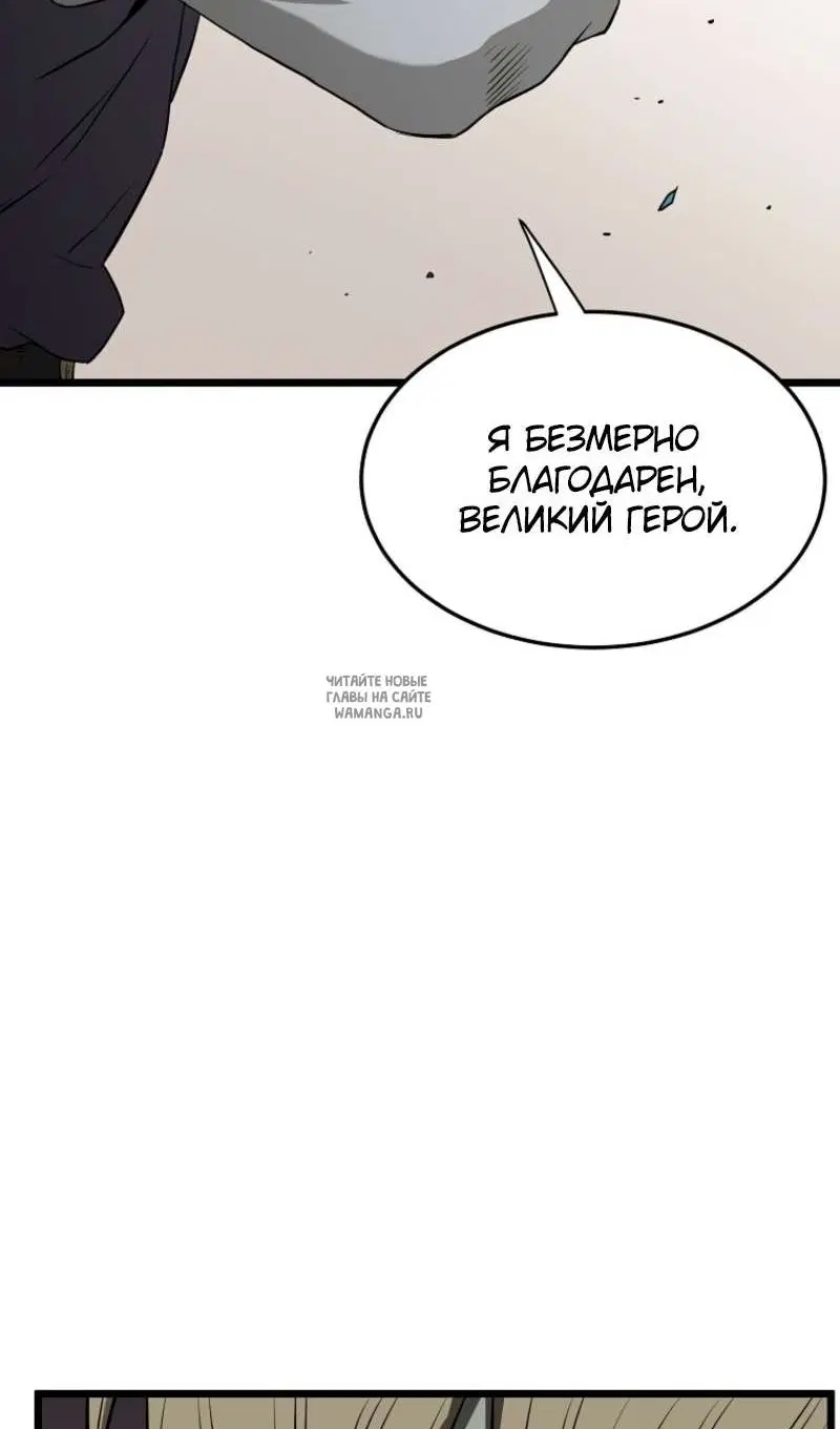 Page 32.000