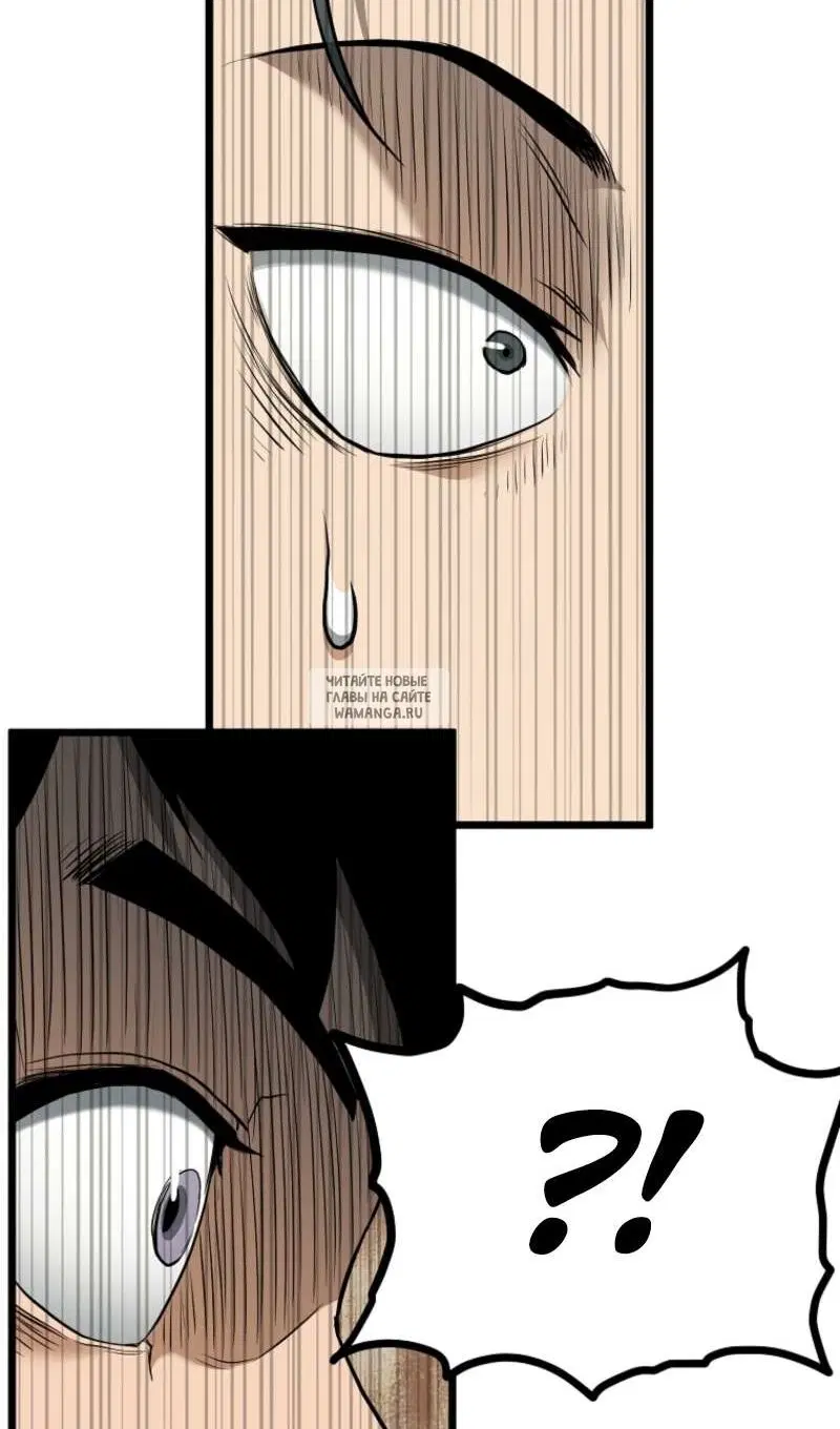 Page 32.000