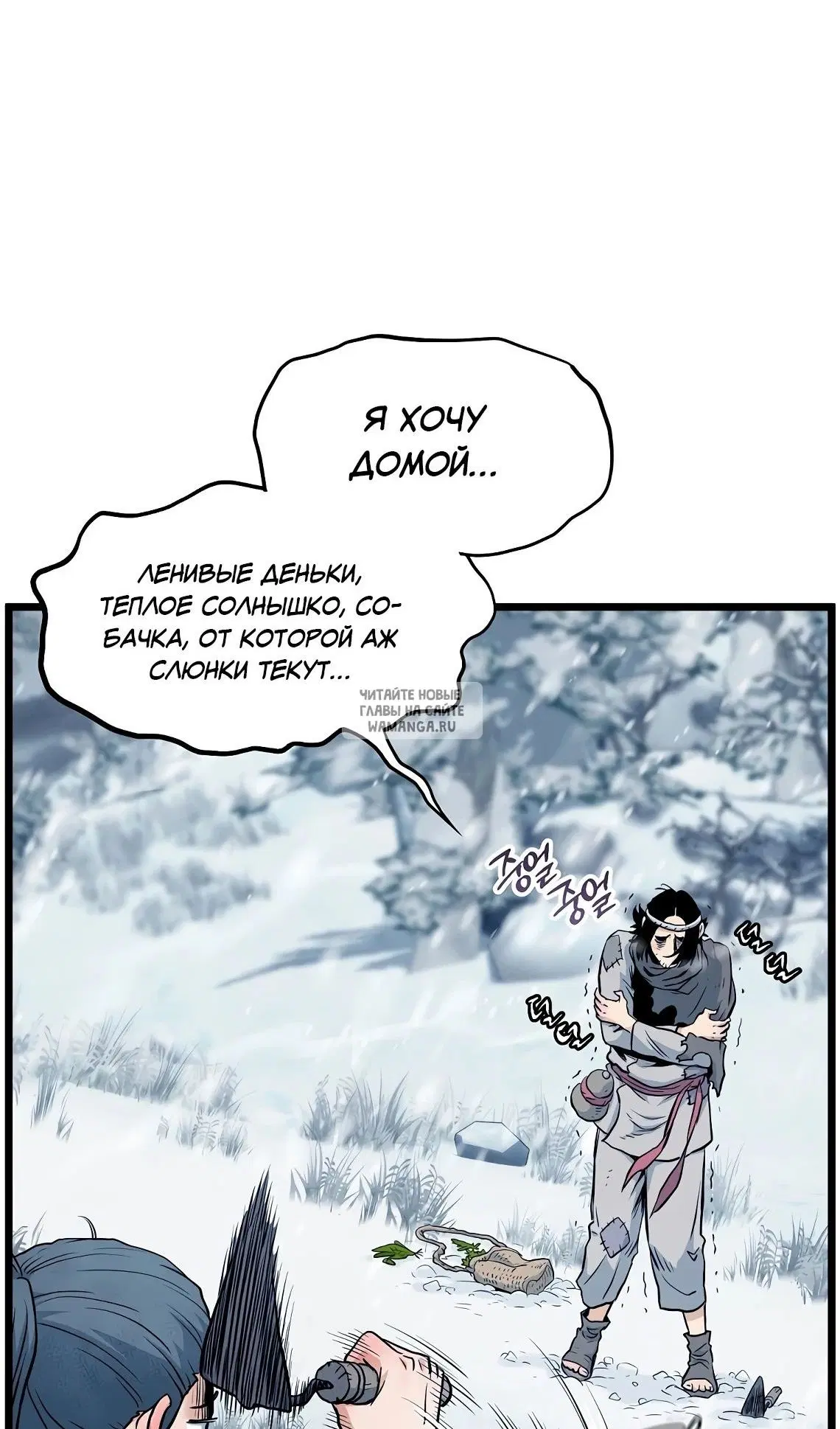Page 33.000