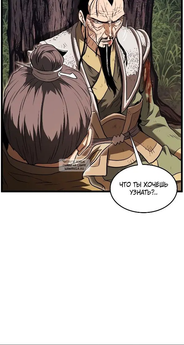 Page 33.000