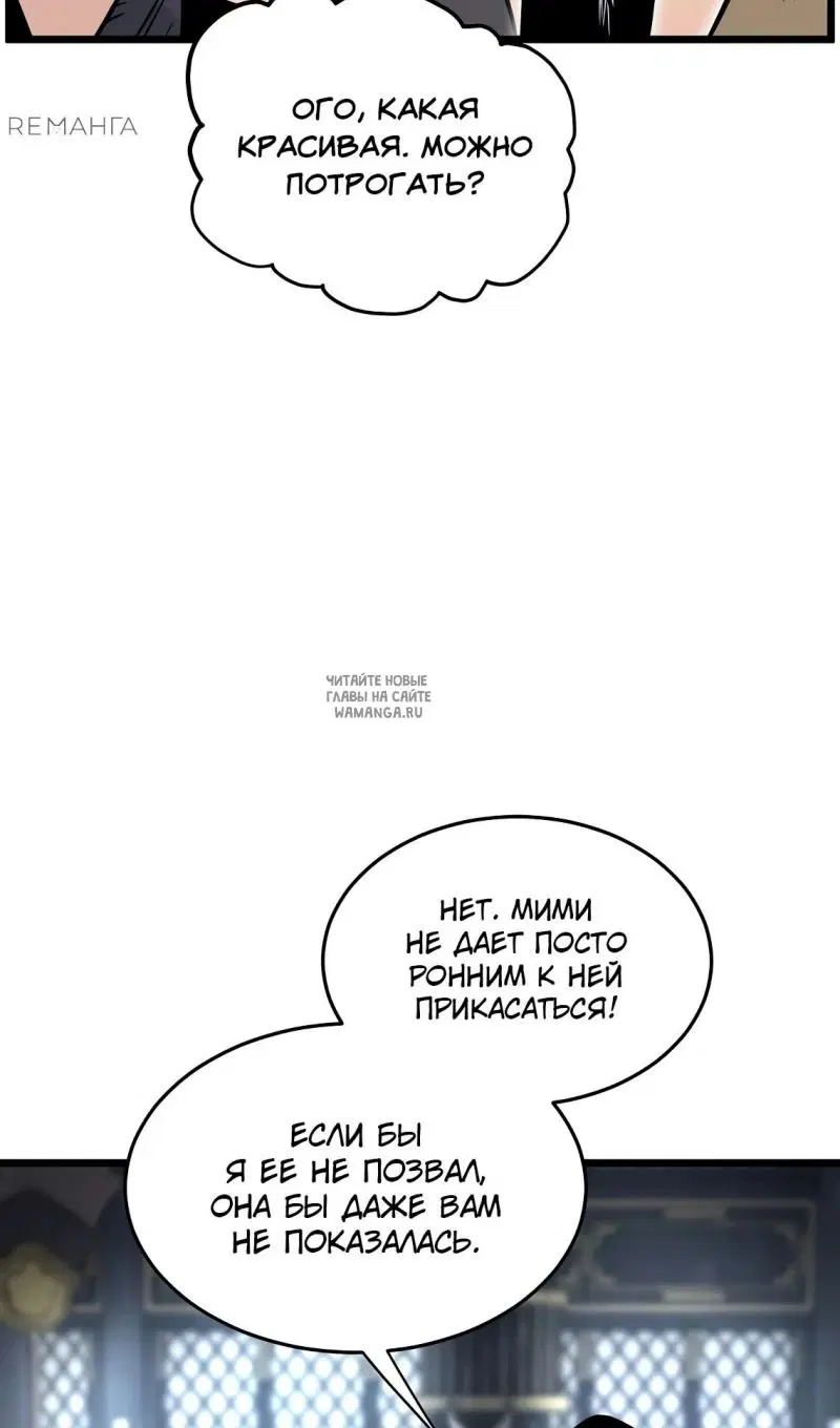 Page 33.000