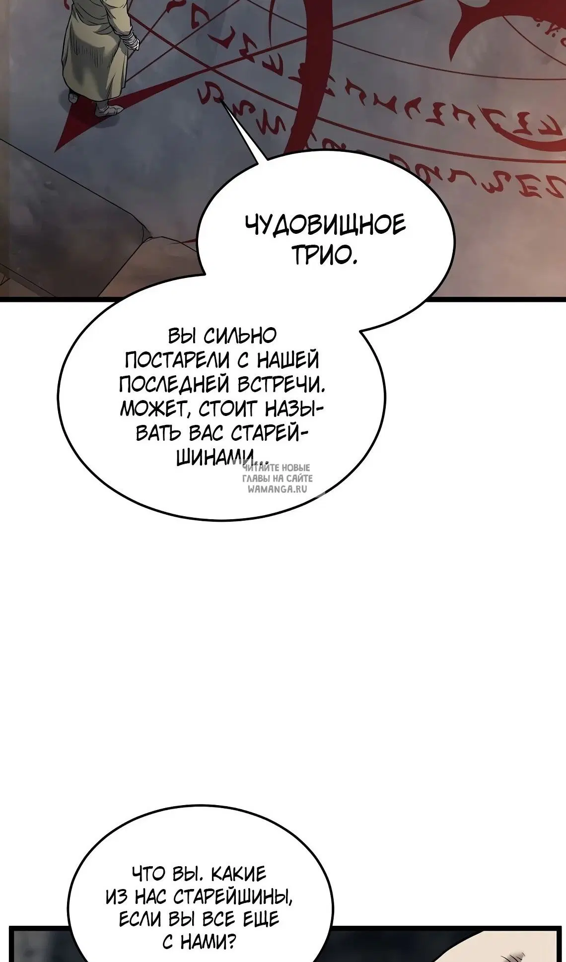 Page 33.000