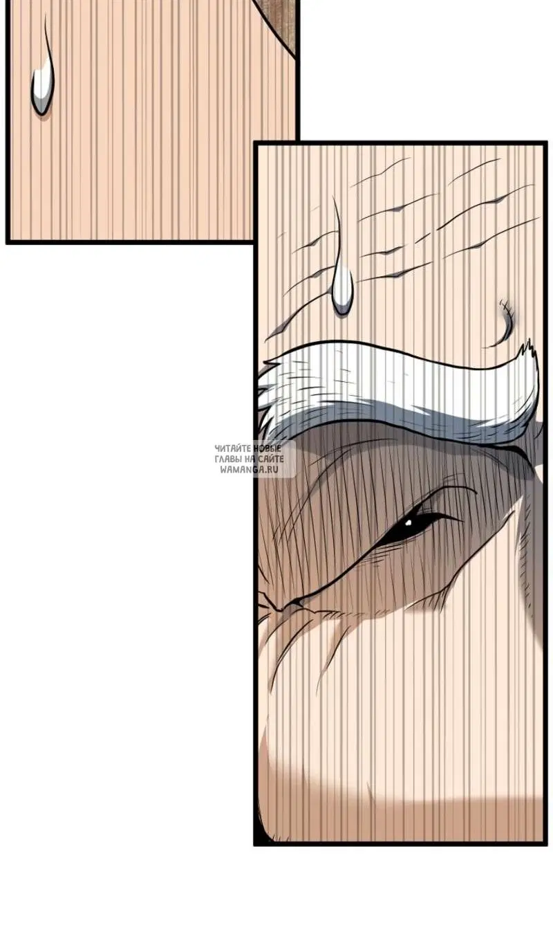 Page 33.000