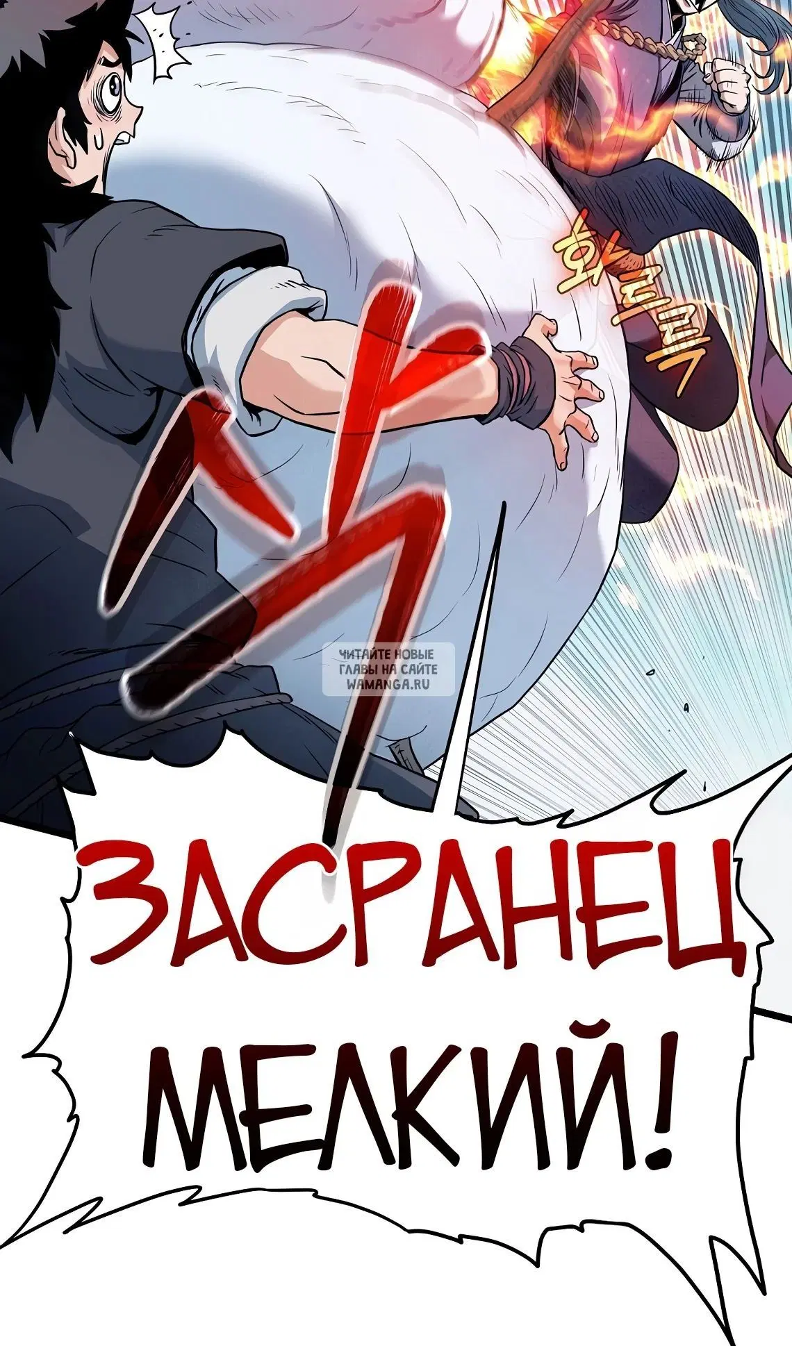 Page 44.000