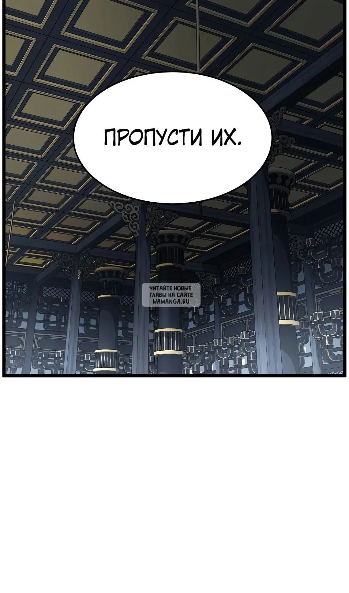 Page 44.000