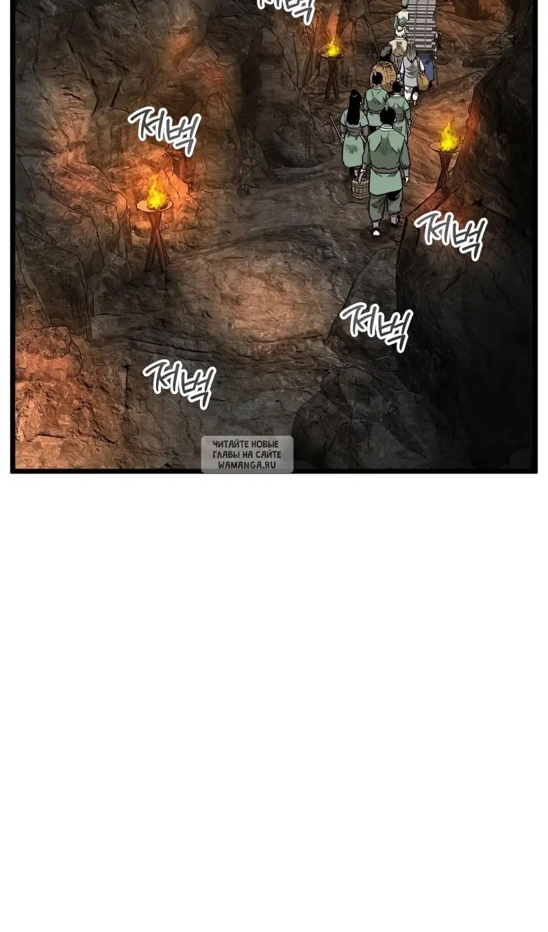 Page 44.000