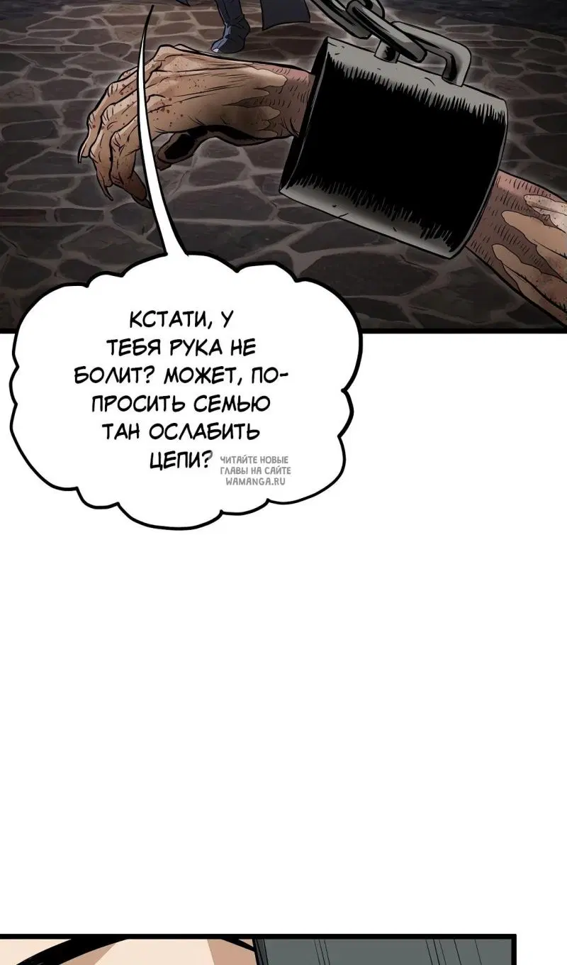 Page 44.000