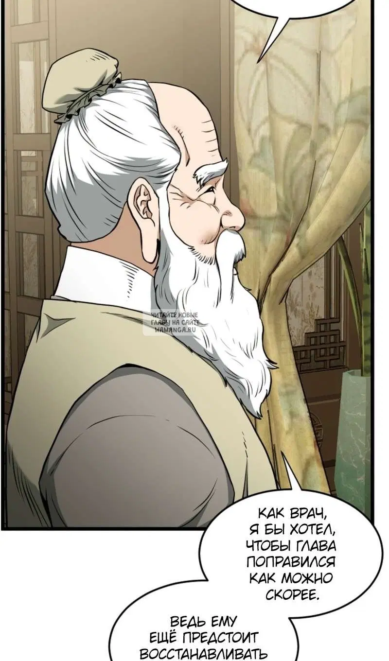 Page 44.000