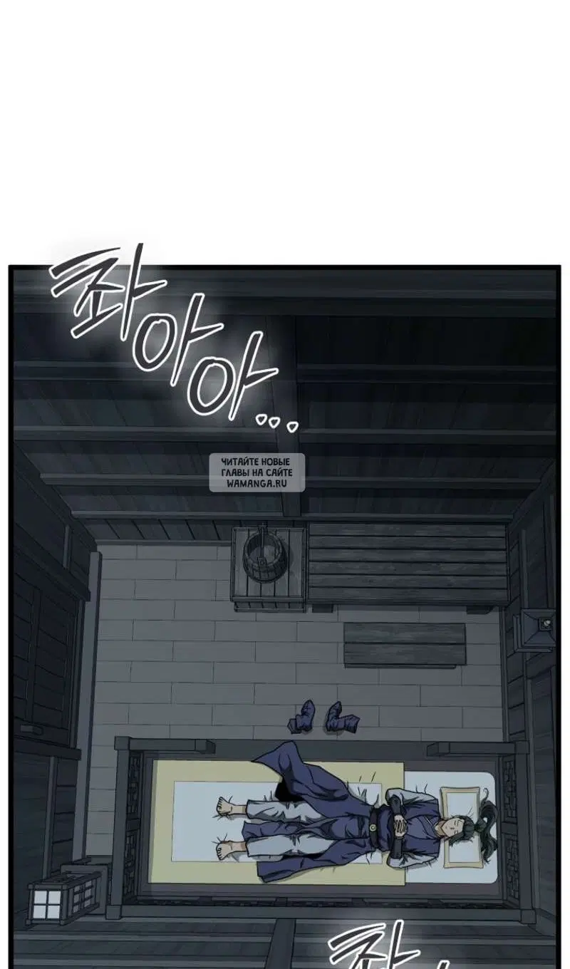Page 44.000