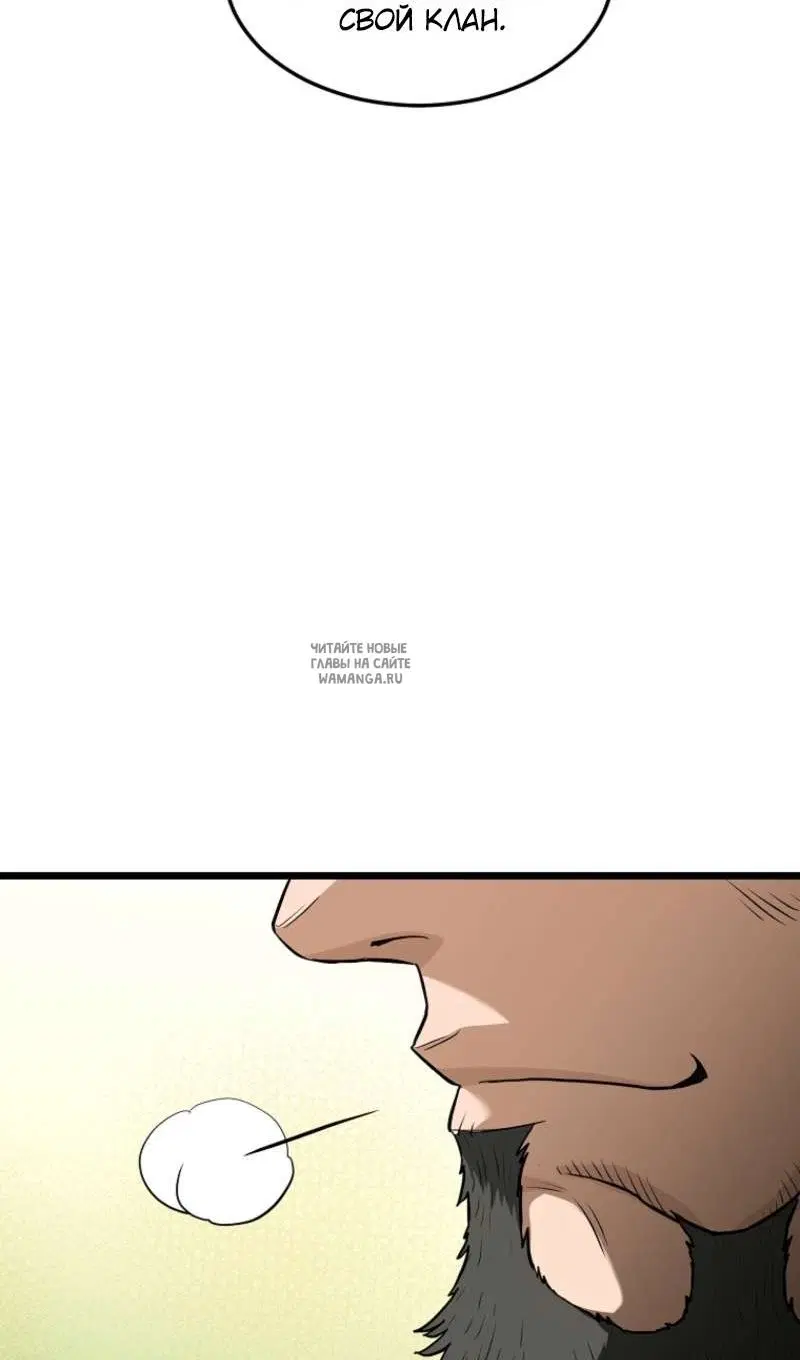 Page 45.000