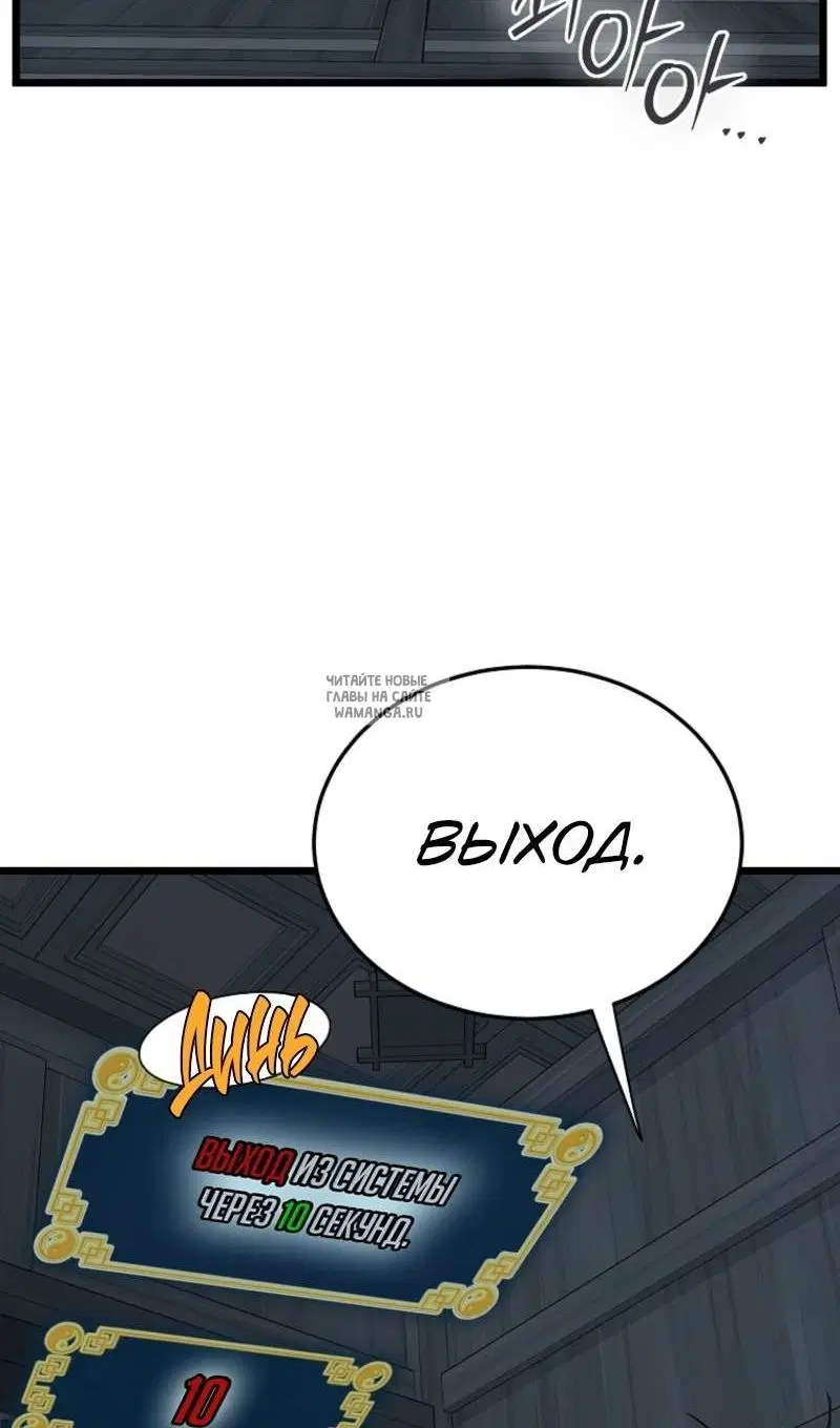 Page 45.000