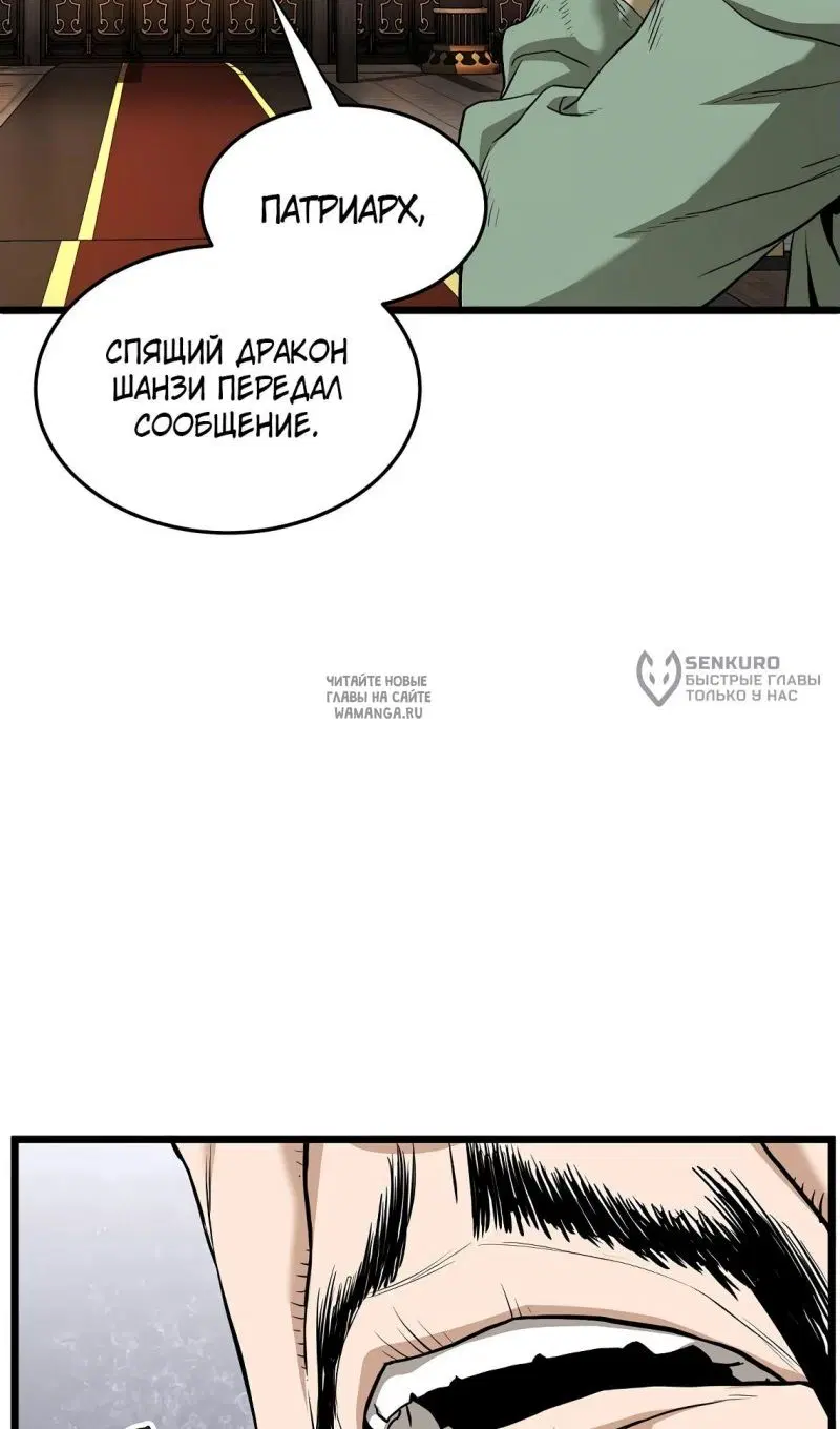 Page 46.000