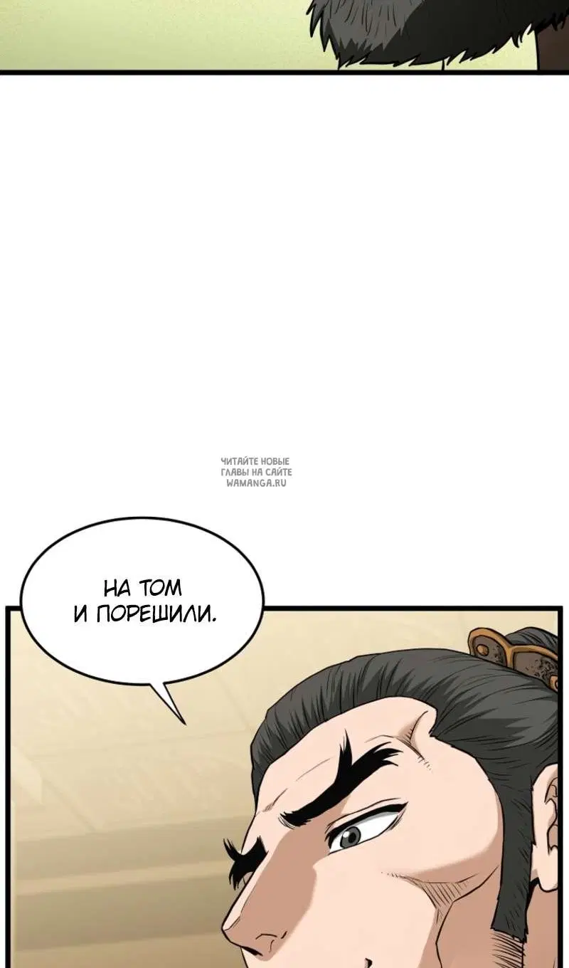 Page 46.000