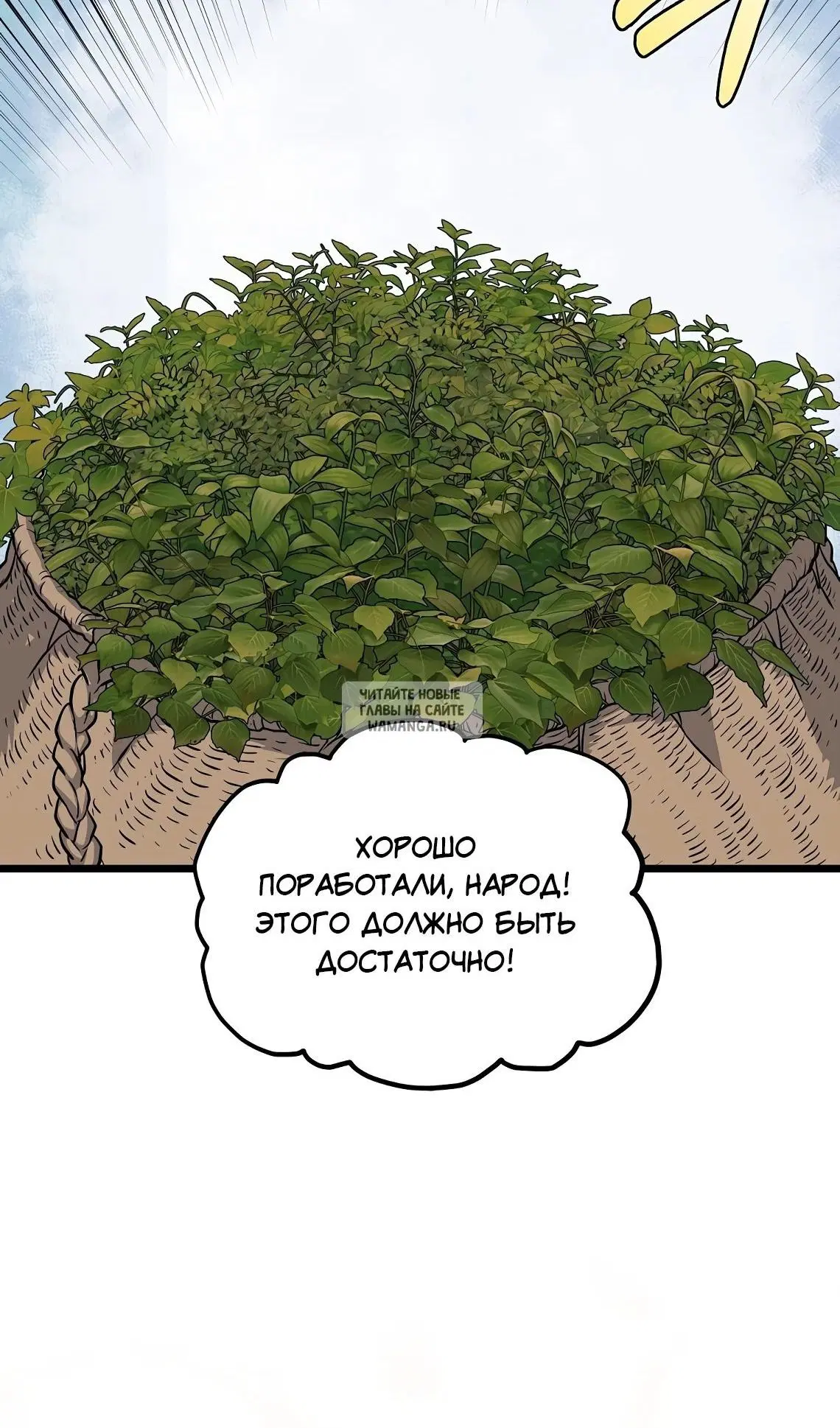Page 47.000