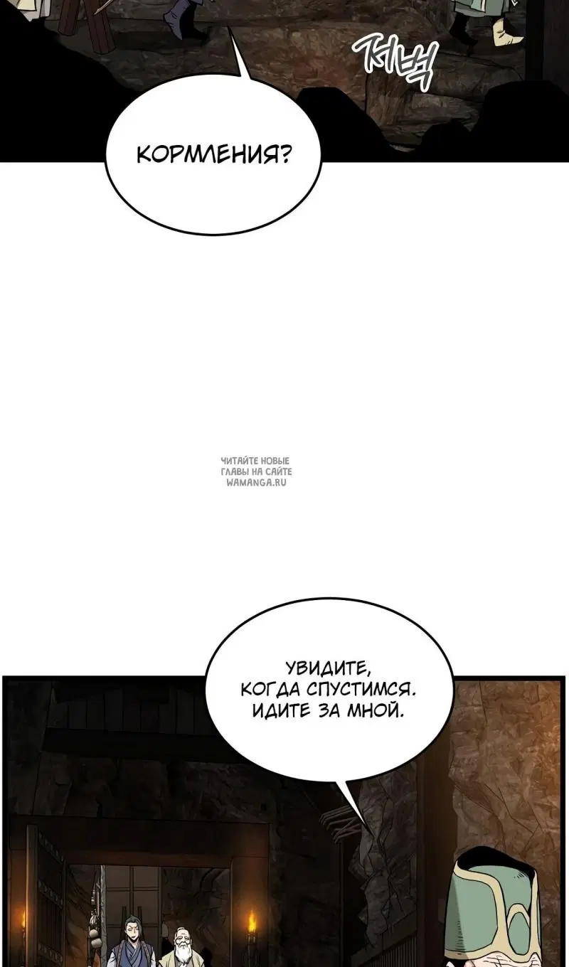 Page 47.000