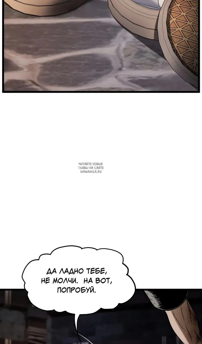 Page 47.000