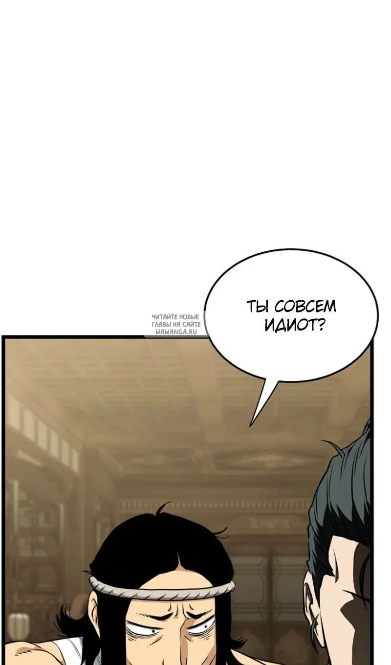 Page 47.000