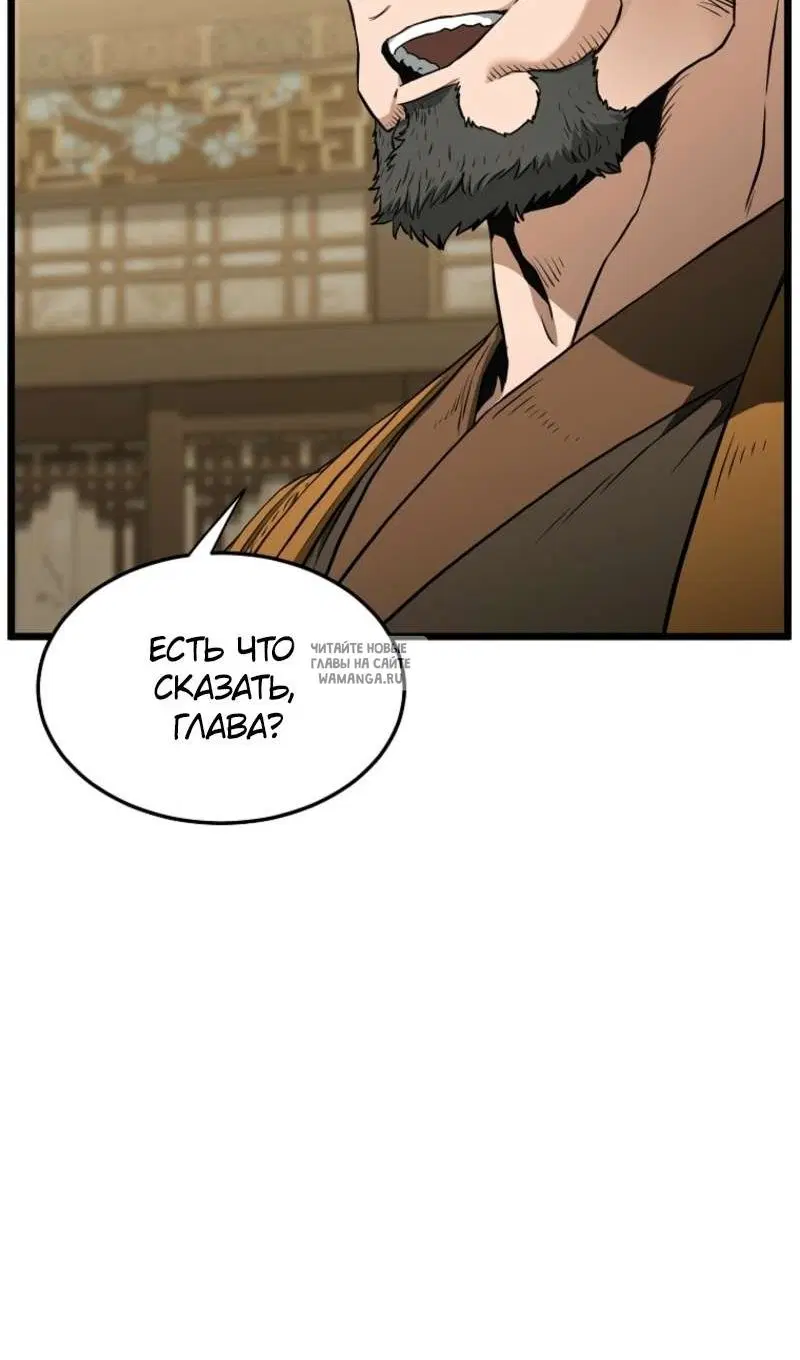 Page 47.000