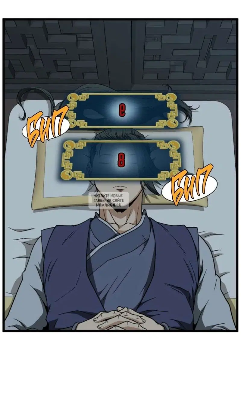 Page 47.000