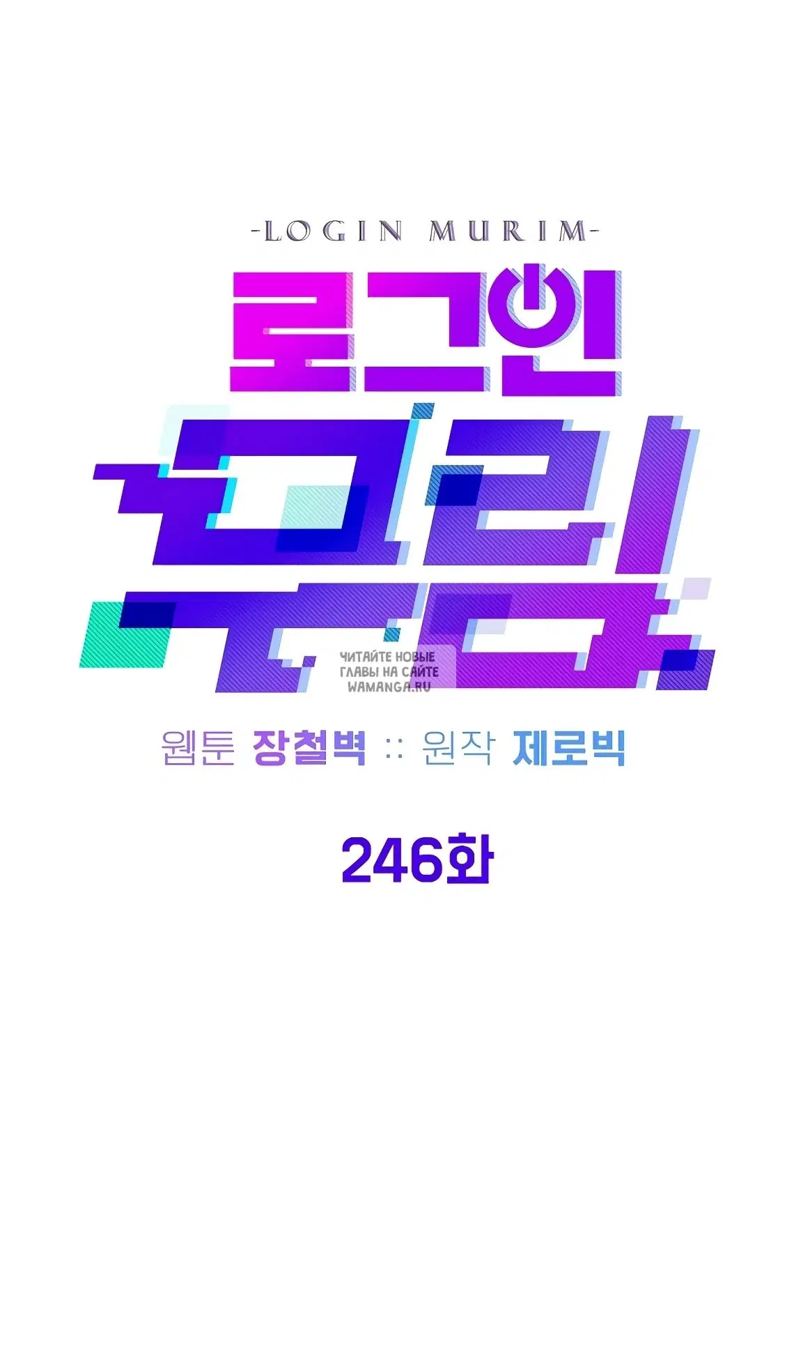 Page 48.000