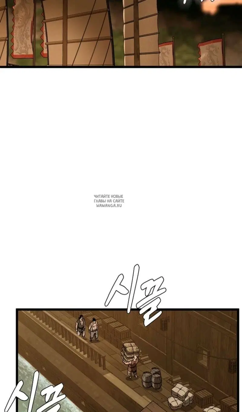 Page 48.000