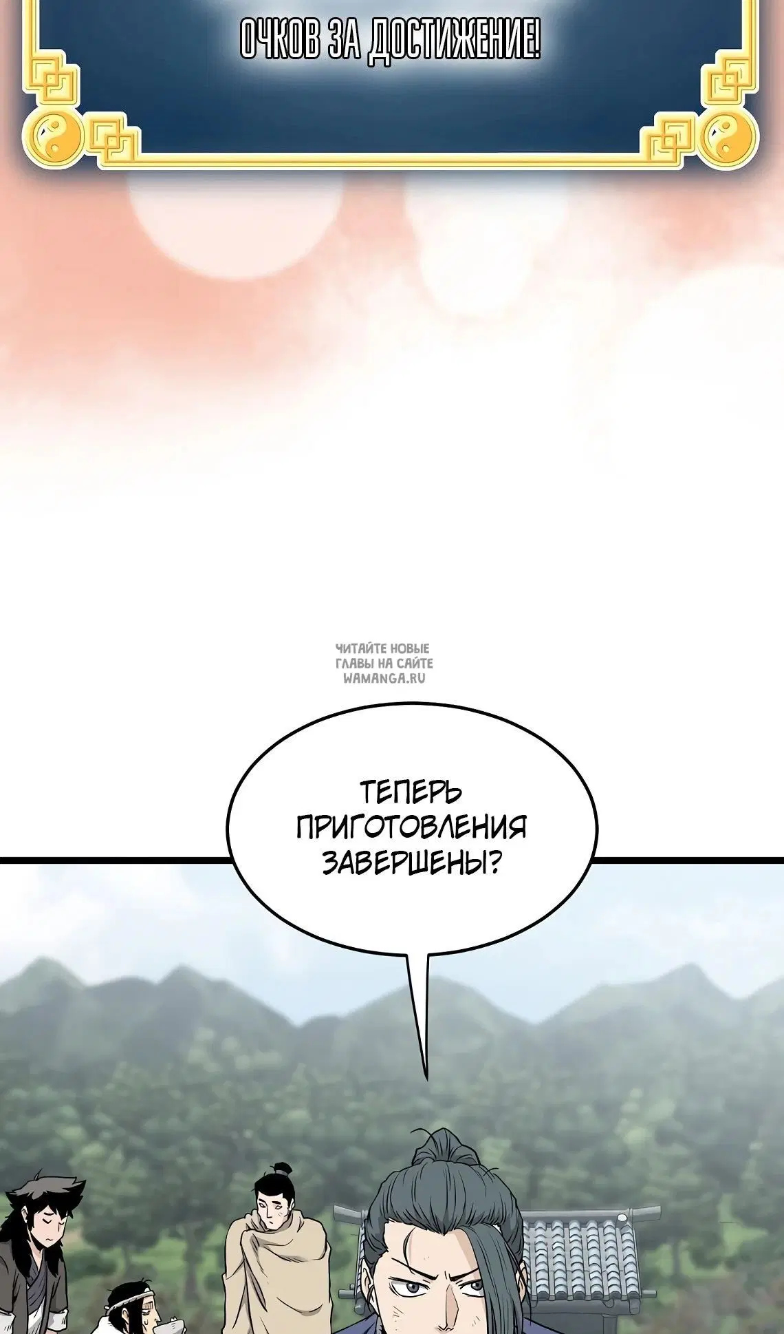 Page 49.000
