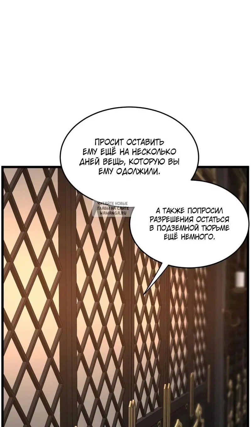 Page 49.000