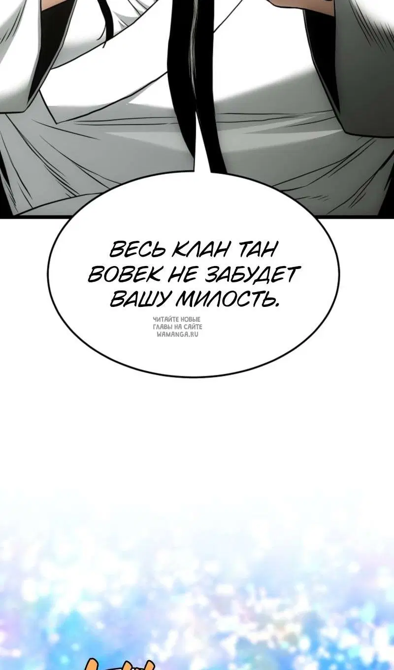 Page 49.000