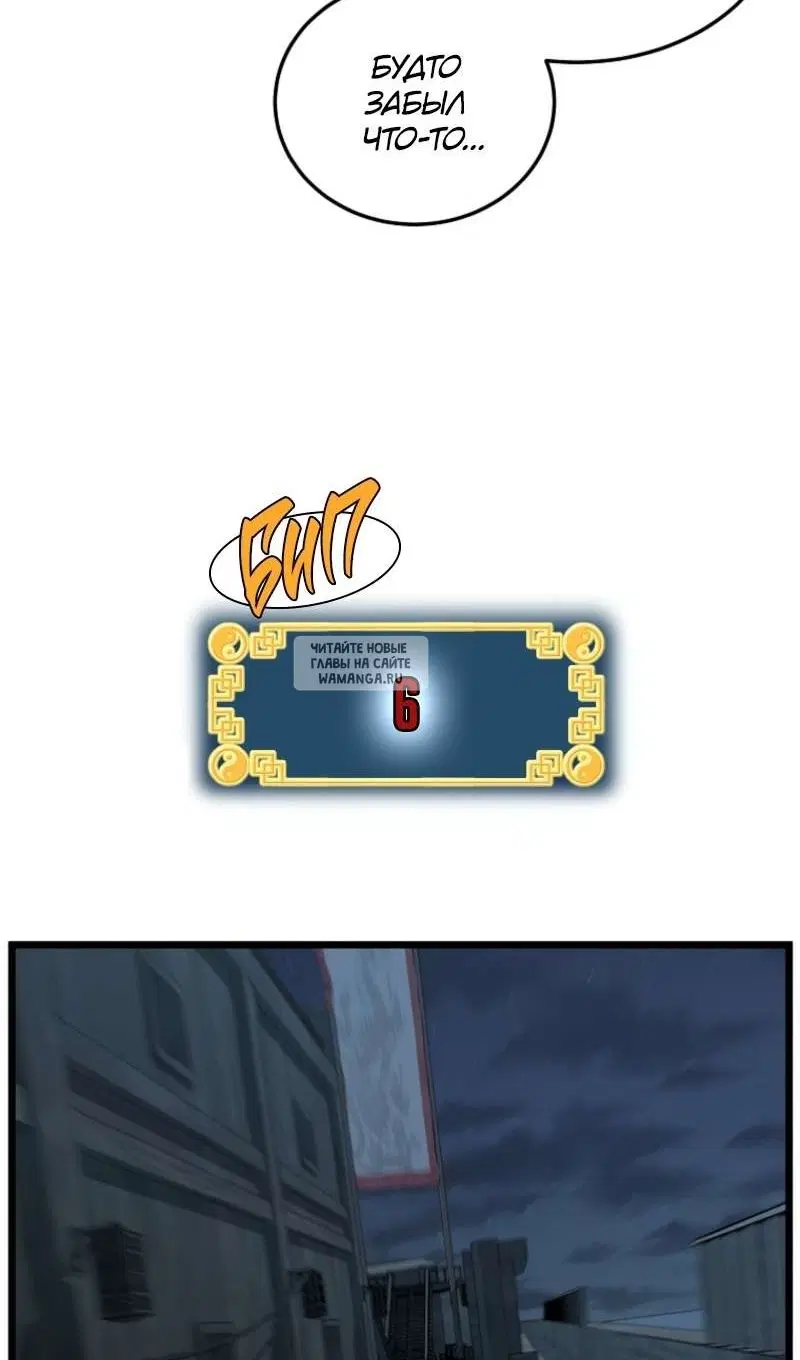 Page 49.000