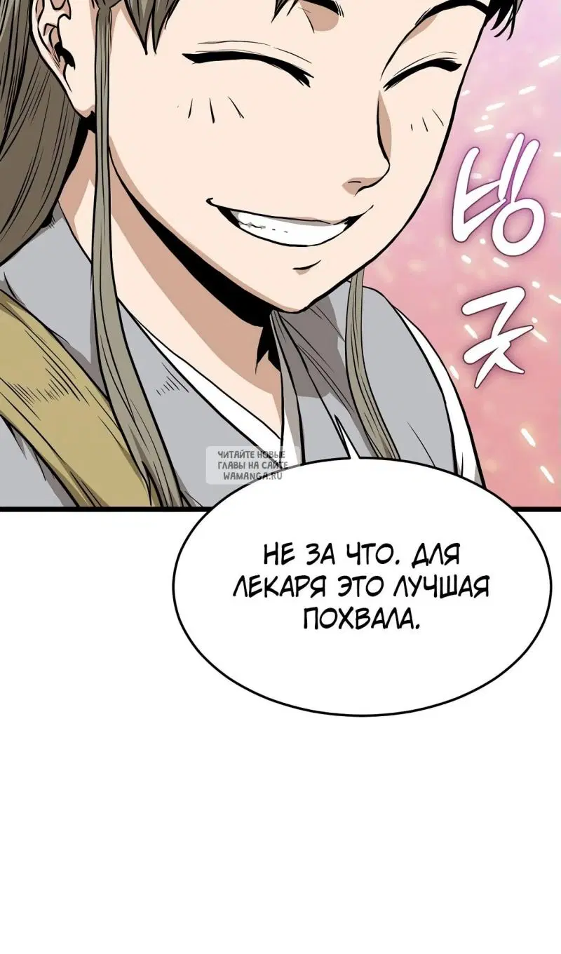Page 40.000