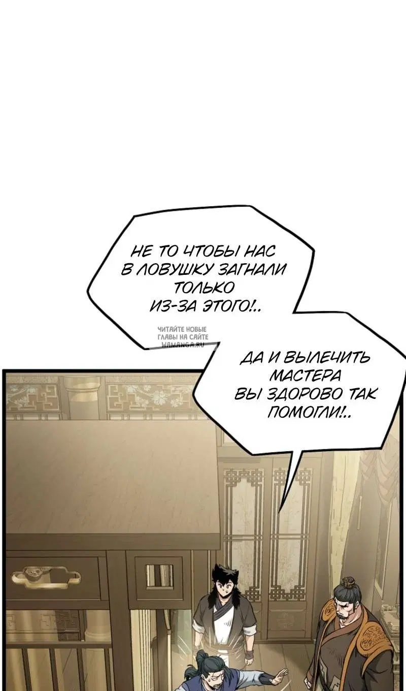Page 40.000