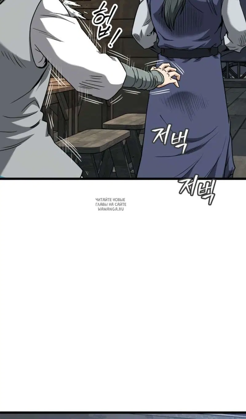 Page 40.000