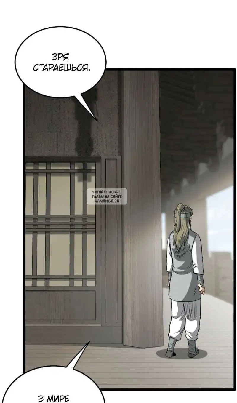 Page 41.000