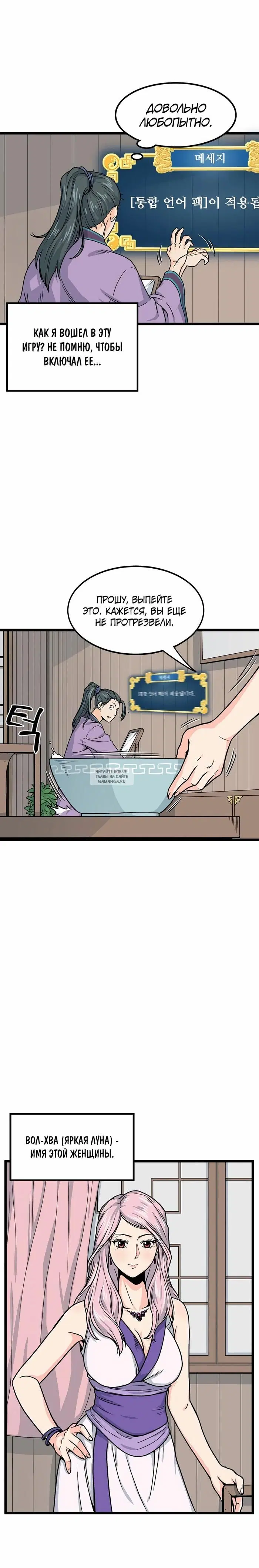 Page 4.000