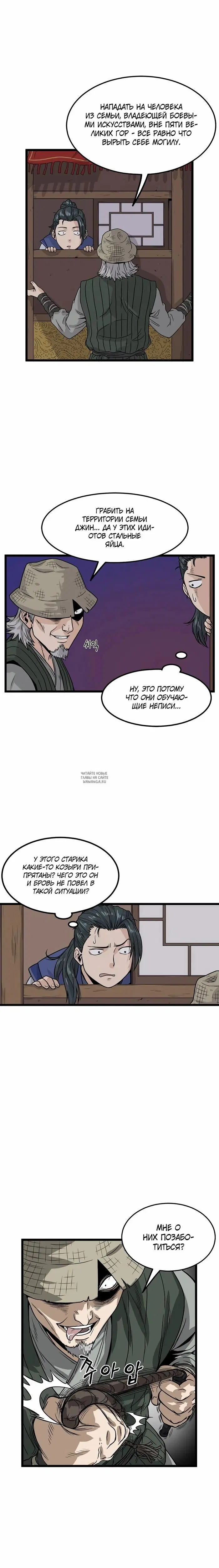 Page 4.000