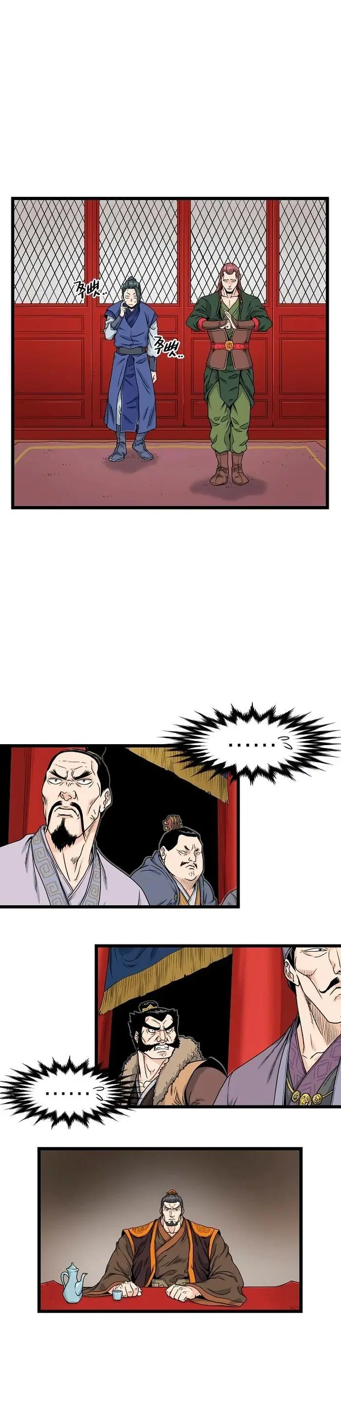 Page 4.001