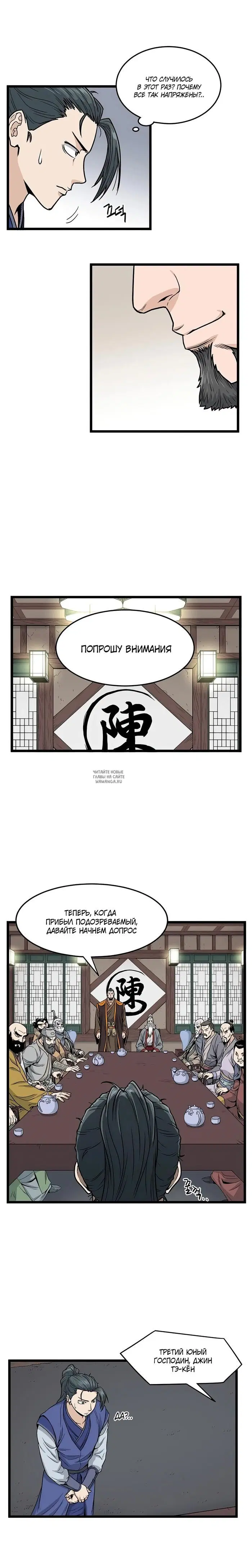 Page 4.000