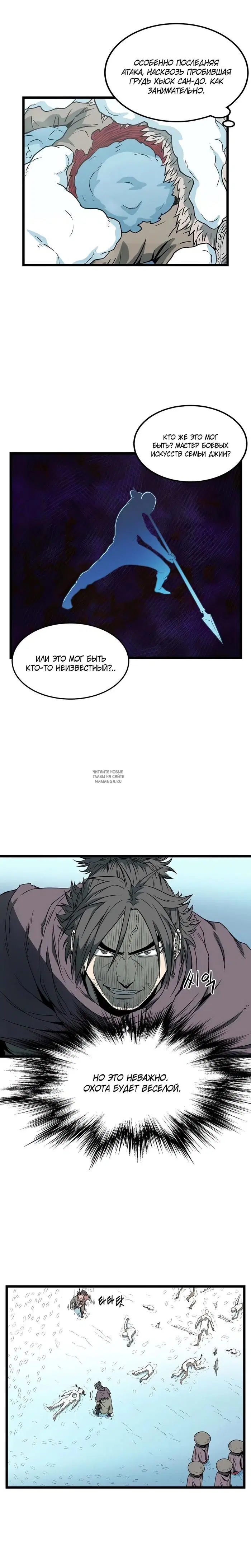 Page 4.000