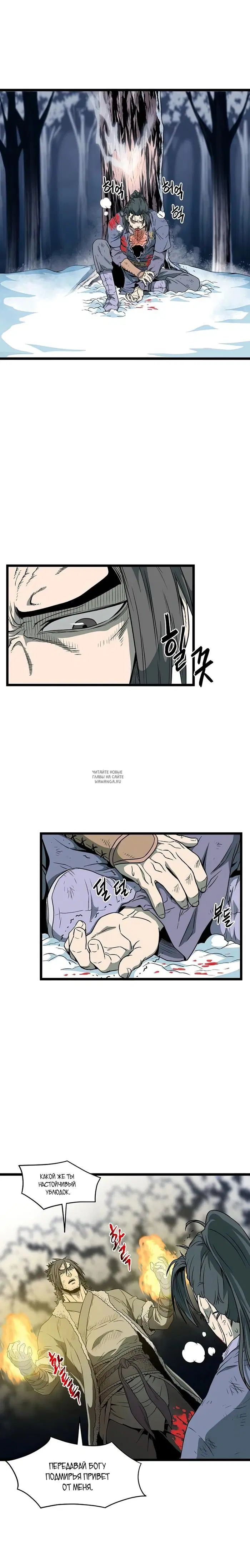 Page 4.000