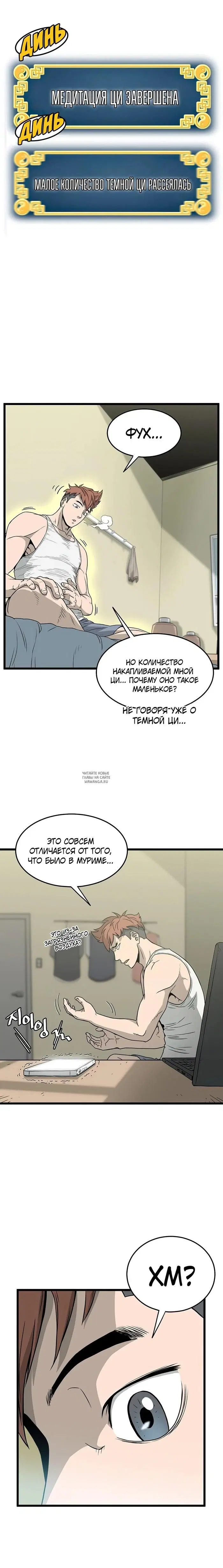 Page 4.000